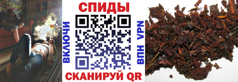 БУТИРАТ BDO  цены   Палласовка 