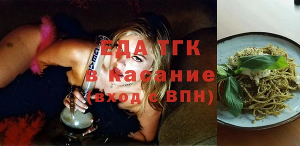 МДПВ Наволоки