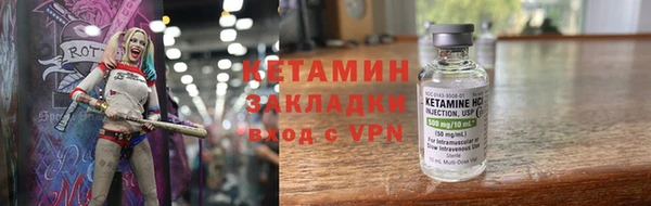 МДПВ Наволоки