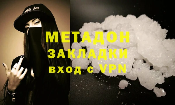 МДПВ Наволоки