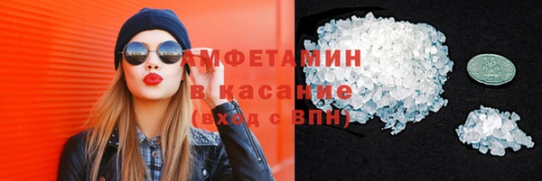 мдма Надым