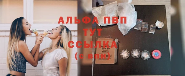 мдма Надым