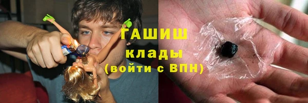MESCALINE Михайлов