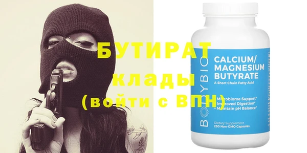 МДПВ Наволоки