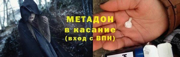 мдма Надым