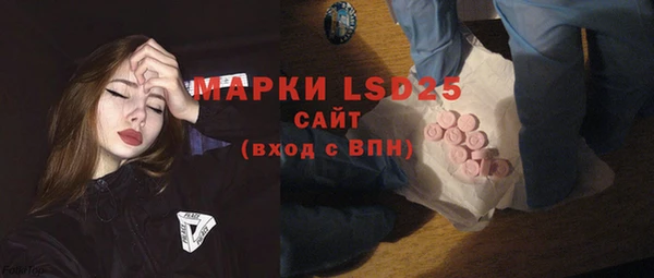 мдма Надым