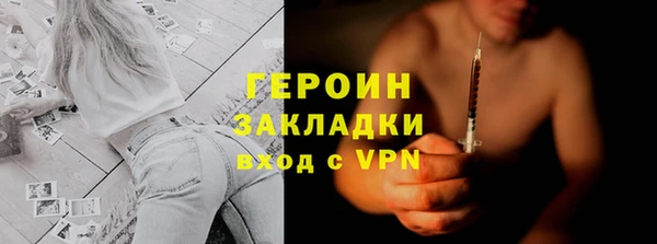МДПВ Наволоки