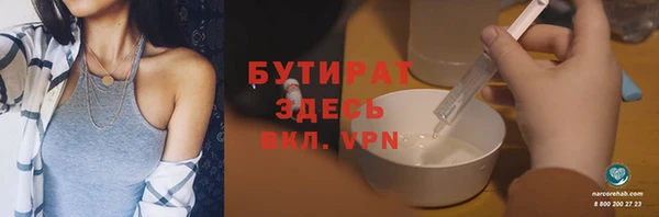 МДПВ Наволоки