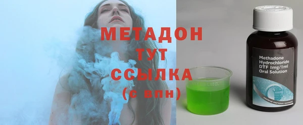 синтетический гашиш Навашино