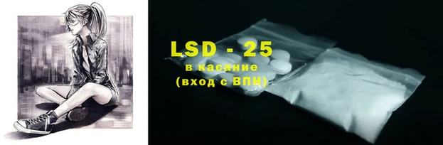 MESCALINE Михайлов