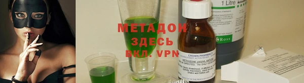 МДПВ Наволоки