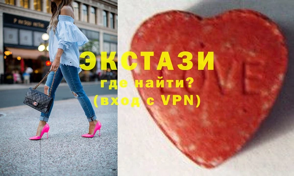 МДПВ Наволоки