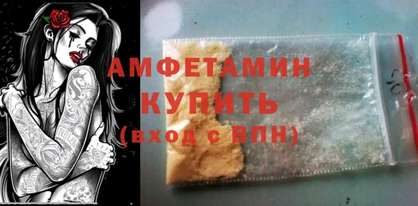 МДПВ Наволоки