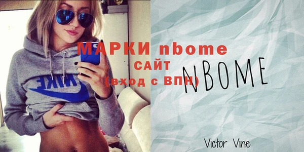 МДПВ Наволоки