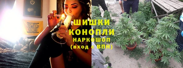 мдма Надым