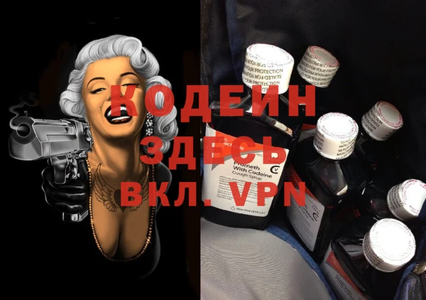 МДПВ Наволоки