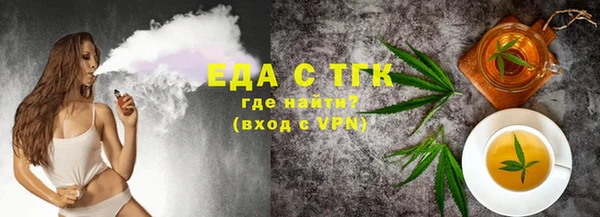 мдма Надым