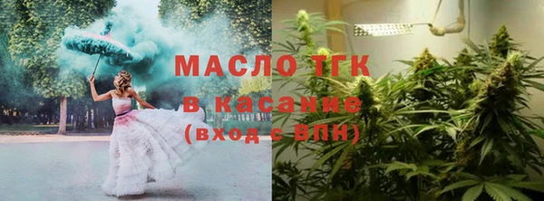 МДПВ Наволоки