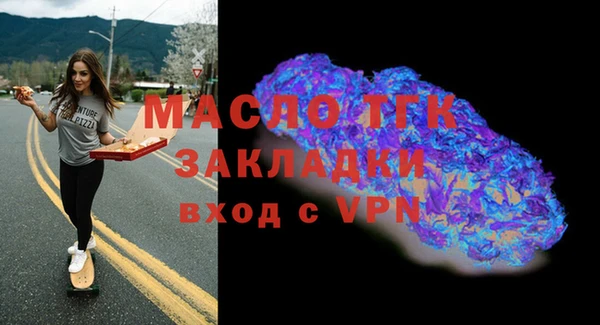 MESCALINE Михайлов
