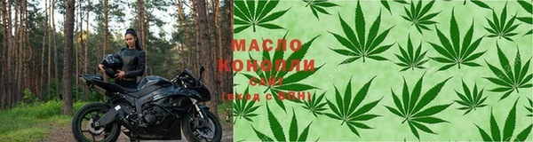 jwh Михайловка