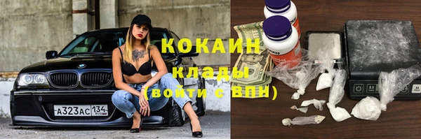MESCALINE Михайлов