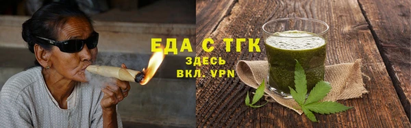 мдма Надым
