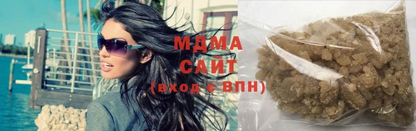 синтетический гашиш Навашино