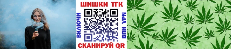 Бошки марихуана Amnesia  omg   Палласовка  где купить  